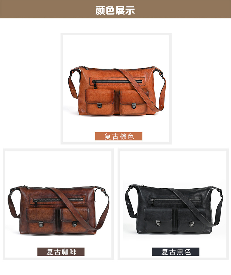 Túi tote da bò dung tích lớn đeo chéo cổ điển nữ — Màu nâu cổ điển, Cà phê cổ điển, Màu đen cổ điển chi tiết 6