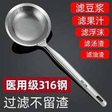 ����©��©�WƲ������һ�w�N����ĭ304��ĭ�V�^�V�W316���P䓼��W