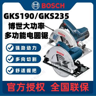 ����BOSCHԭ�b늈A��и�CGKS190/235Turbo�๦���䏼���ľ���
