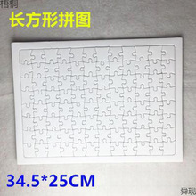 հ׉TɫƴD|ģƴ僺ͯDIYɫTfL׃ƴ