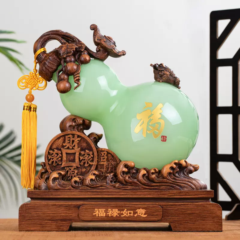 琉璃如意葫芦摆件家居客厅酒柜装饰工艺礼品中式玄关摆设一件代发