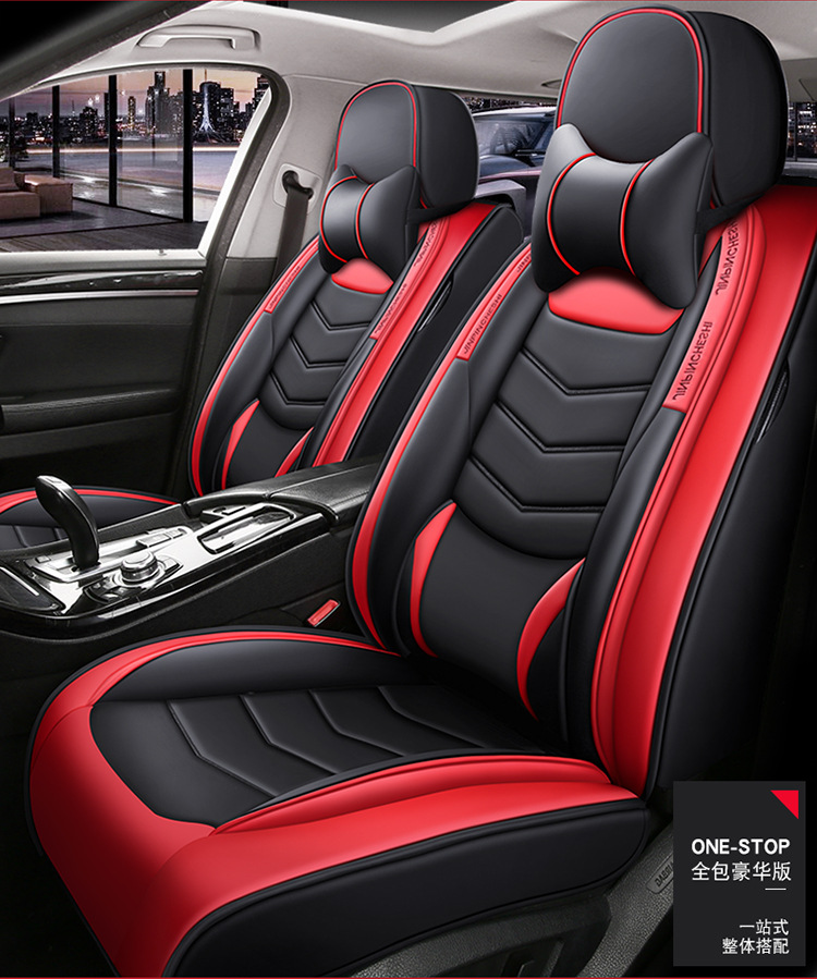 2020 New Car Seat Cushion Full Wrap Solid Waist Full Wrap Leather with Ice Silk Suitable for All Seasons Manufacturer Wholesale Amazon