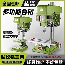 Į¿๦荹һwC{̨ʽ㊴Сͼ220V