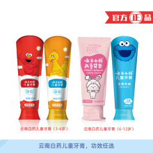 ��ϰ�ș��ͯ����60gˮ���������ͺ����غͷ���С���Q���ڌ���