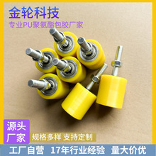 定位靠轮铁门固定滑轮电动门上轮平移门尼龙夹轮大吊轮导向轮胶轮