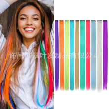 ��ɫ���Ⱦ�ٰlƬ��ɫһƬʽ�ο��Lֱ�Ӱl���Q���l���ɴ�����Ⱦ