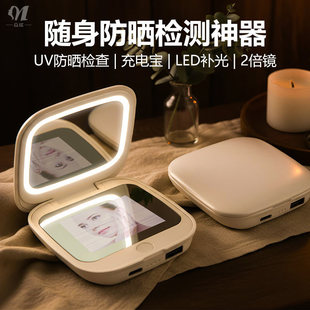 �羳����UV����z�y���y�RLED���y�ۯB�R��늌��S����y�R��2���R