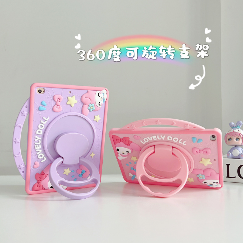 Rotating Satchel Melody Suitable for iPad Air6 Pro Silicone Protective Case Huawei Mate Pad Protective Case