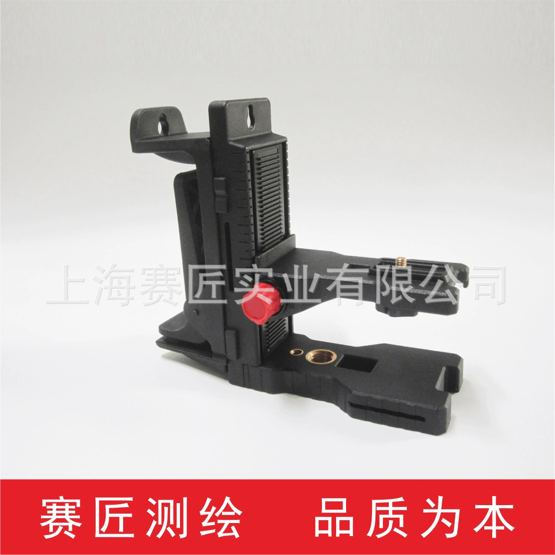 Гонщик горизонтальный с магнитной настенной рамой настенный прибор подъемный кронштейн с зажимом инфракрасный кронштейн на стене