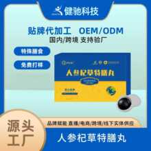 �˅�轲�������ʳ���脩�������֥�������Ŵ��ӹ�Դ�^�S�����l