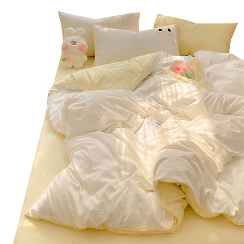 Cream Fengyunduo washed cotton four-piece set of fitted sheet bedding, super soft bed sheet, quilt cover, three-piece set