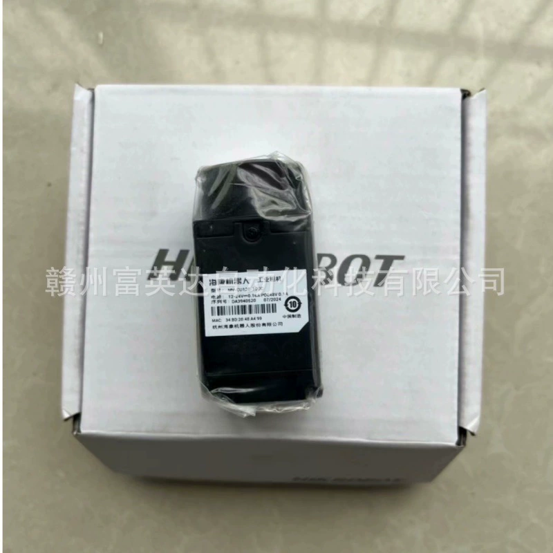 Новая оригинальная MV-CU013-80GC роботизированная промышленная камера