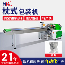 ȫ�Ԅ������Ʒ�T������ʽ���b�C�_�P���䓹�������ʽ���b�C����