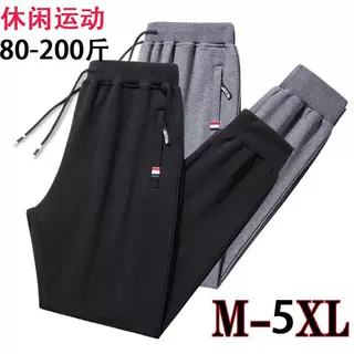 男人干活穿的裤子男上班宽松耐磨脏工地服工作拉链口袋秋季工作裤