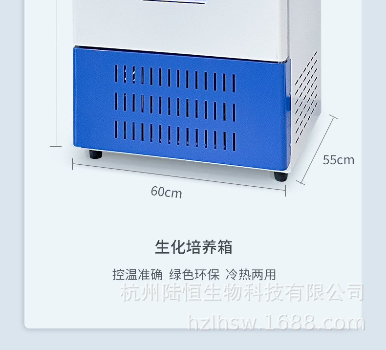LH-TB100_24.png