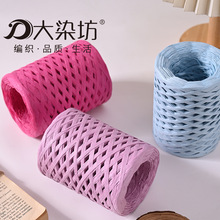 ���Ʋ��K�������޲����հ�ñ���ֹ�diy�ֹ��h�ë����ñ