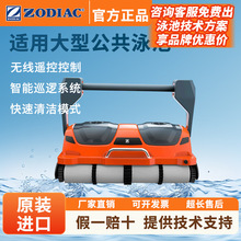 ZODIAC׿�ρ���Ӿ���Ԅ�ˮ�����ۙCԡ�ؿ��������m��EMAUX�C����