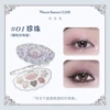 Pearl (6-color Eyeshadow 01)