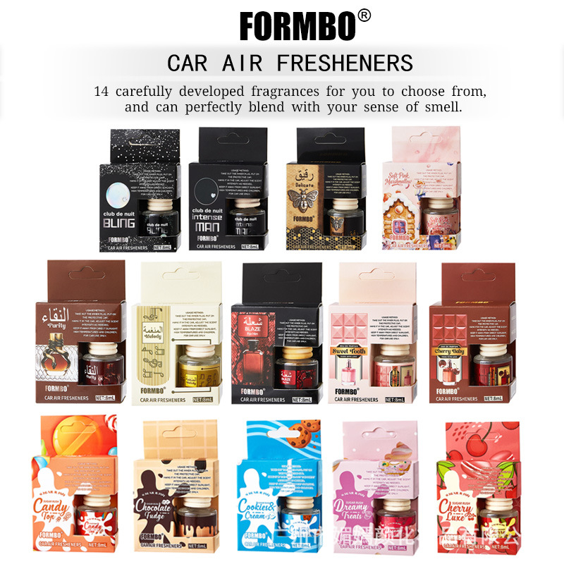 Cross-border bestseller FORMBO multi-scent car hanging air freshe
