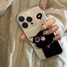 可爱眨眼小猫适用于苹果16PROMAX手机壳iPhone15可爱14创意13软壳