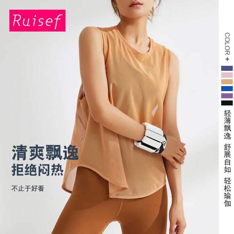 Cross-border new mesh breathable sports blouse women's running fitness quick-drying T-shirt sleeveless vest yoga clothing top Cross-border new mesh breathable sports blouse women's running fitness quick-drying T-shirt sleeveless vest yoga clothing top