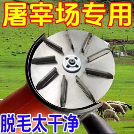 耙子;铲子;护角