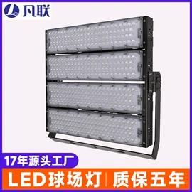 投光灯;洗墙灯;线条灯/灯条