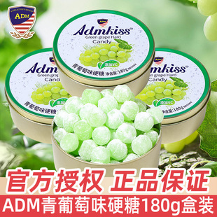 ADM������ζӲ���F���b�Y��ϲ���R�������LζVC�ǹ����e�����ʳ