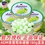 adm马来西亚风味结婚硬糖