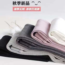 宝宝内外穿莫代尔九分洋气休闲裤春秋新款女童裤子儿童薄款