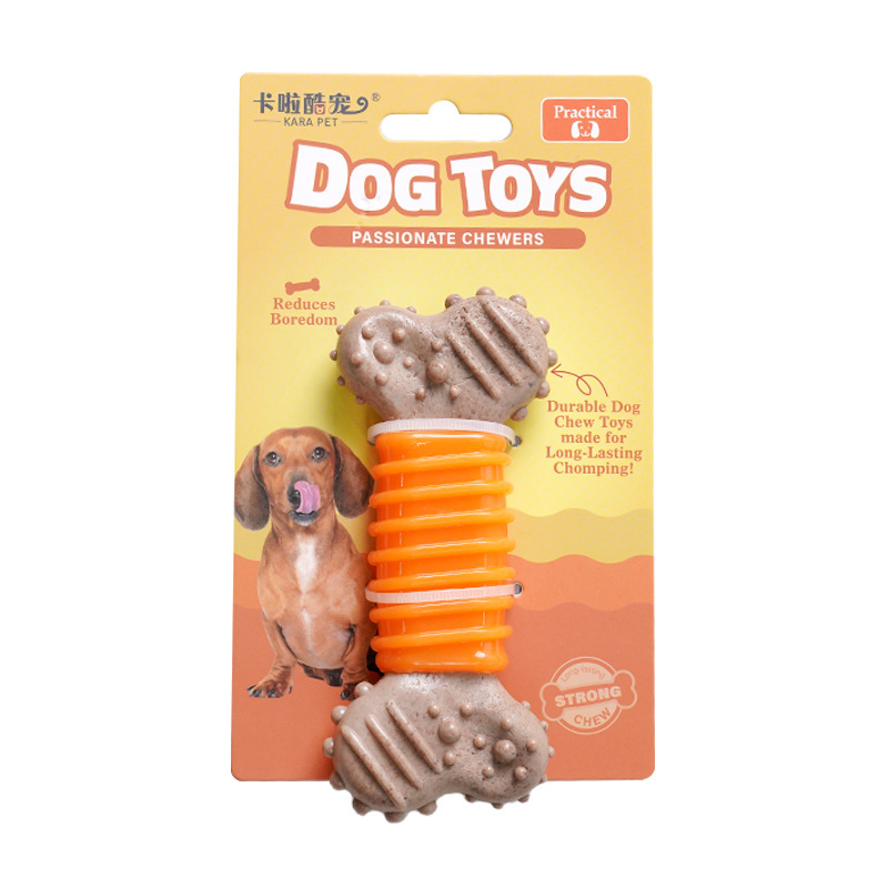 国境を越えた犬のおもちゃ、セルフプレジャーと退屈解消 TPR 模造骨臼歯スティック、噛みつきにくい小型および中型の子犬用チュアブルペットおもちゃ|undefined