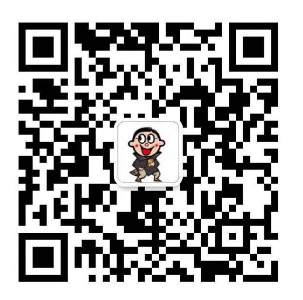 微信截图_20210831192055