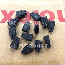 molex������ 172258-3104 1722583104 ����4P 3.5MM��� ԭװ�ֻ�
