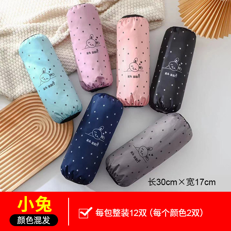 f0f2e60fec1be58754fcbc0371dcb6