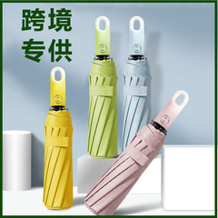 クロスボーダー人気フック大量卸売折りたたみ晴雨両用黒ゴム日よけ自動ロック傘カスタム広告