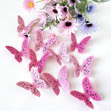 多款3D立体粉色树叶羽毛纹理蝴蝶贴家居背景装饰DIY墙贴1套12只