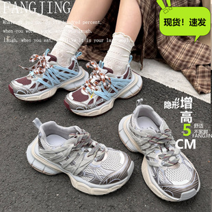 �nϵ2026�����º���pɫЬ���ϵ�ЬŮ�K�K֩�뽉�����e�\���ܲ�Ь