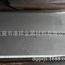 東莞廠家直銷電火花石墨塊模具廠專用 石墨電極板