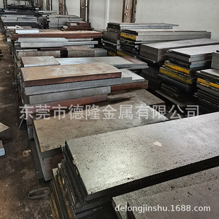 �ձ��M��S50C̼�ؽY��䓰��� S53C䓰�S55C䓾� �A�