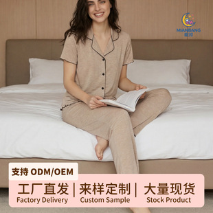 �羳˯��Ů�ļ��~���_������˯�����b�����Lѝ�ɼ��׺��s�Ҿӷ�