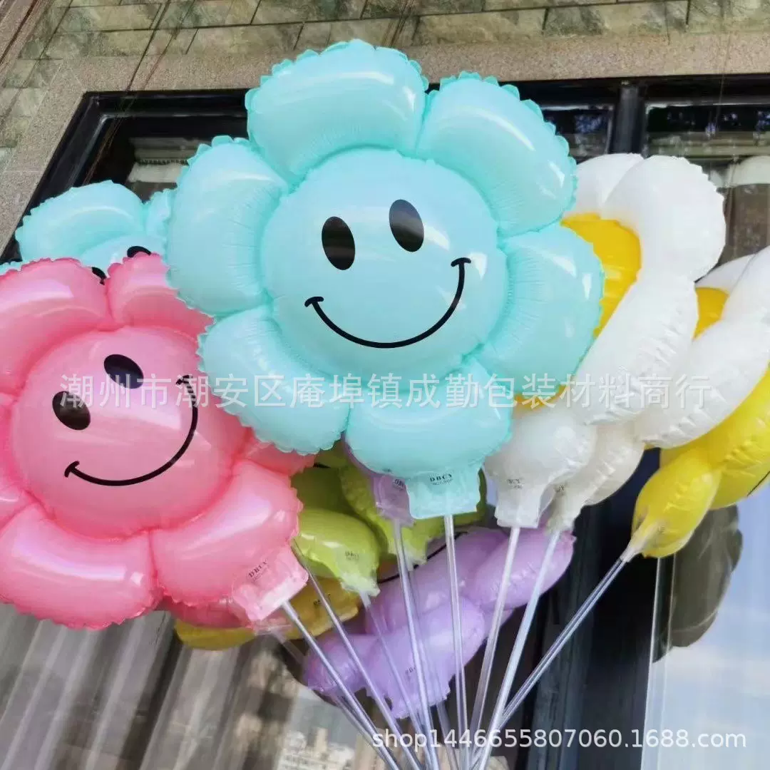 夹片气球摆摊网红大号太阳花笑脸公主夹片托杆铝膜暑假摆摊气球