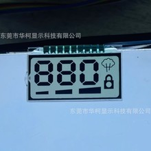 ֱ�l�����l��Һ���@ʾ��lcd������๦��������|������Ļ