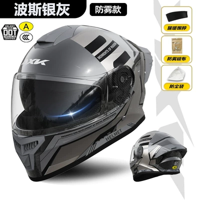 3C/Dot Motorcycle Helmet for Men, Winter Warm Electric Bike Helmet for Women, All-Season Neck Gaiter Style Full-Face Helmet (Motosiklet kaskı (dəbilqə)) - 3cdot-902-a-maze-silver-gray-scarf