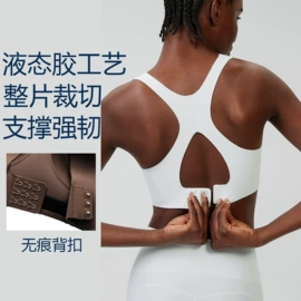 瑜伽服;运动内衣;运动裤
