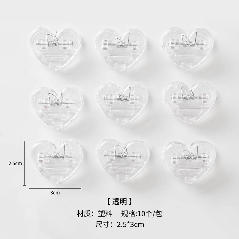 七夕情人节hellokitty尖角一体定型片花束包装纸花店鲜花包装纸|undefined