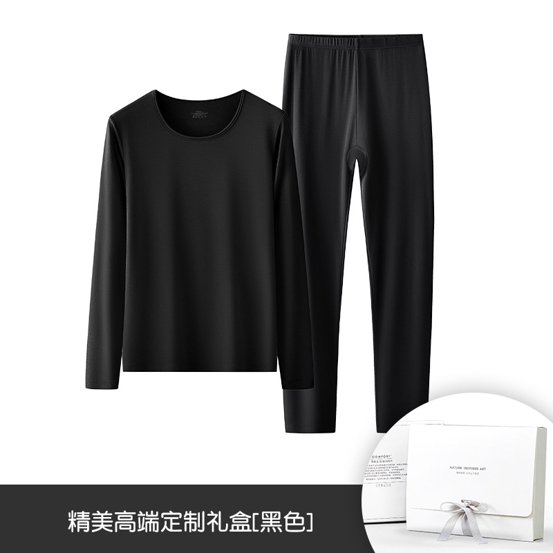 [Contador del mismo estilo] 80 piezas de ropa de otoño de mujer Lanjing modal de doble cara, pantalones largos, conjunto de ropa interior térmica