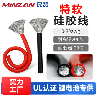������ܛ���z��AWG��a�~����Դ�Դ��܇늳��B�Ӿ��͸ߜؾ���