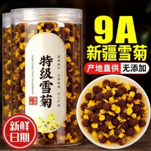 ���l��؛����ѩ��̥��ș����Ʒѩ̥���½��ջ�������ѩ����ĥ��