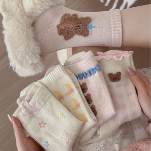 ������ ��ϵ�ɐ�ë�qů녽q��ë�m��Ů�Ӻ�ů��ͨ��ɫ�Ҿ��m