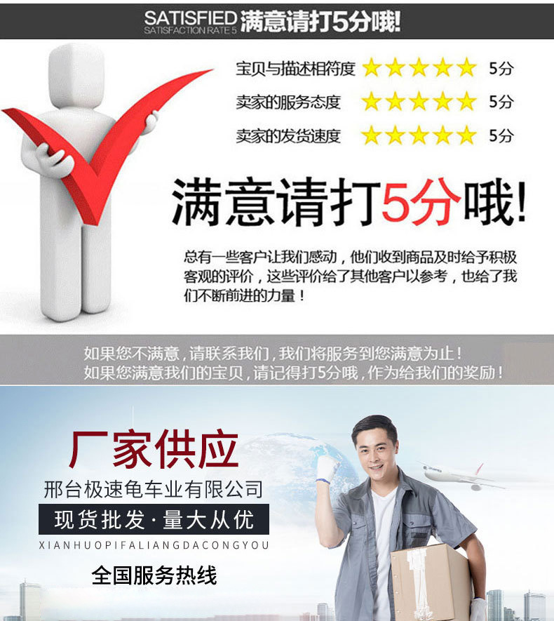 O1CN01WI5y8K1ycqmFzn330_!!2212